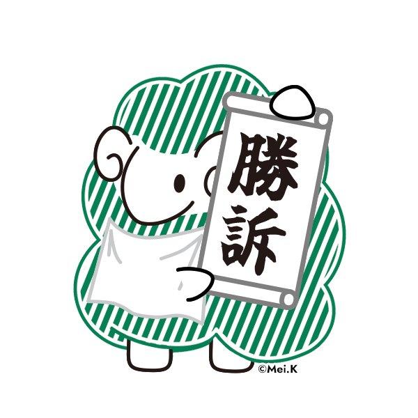 20250908031447_68bdcb97d7a8d