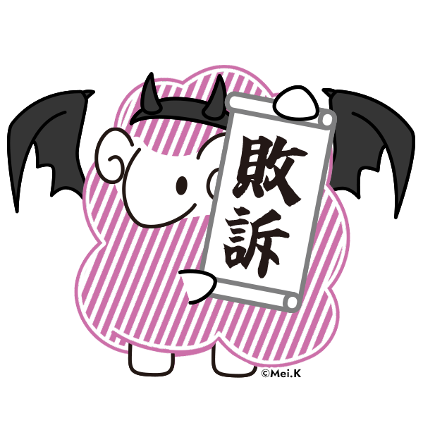 20250908031626_68bdcbfacb2b0