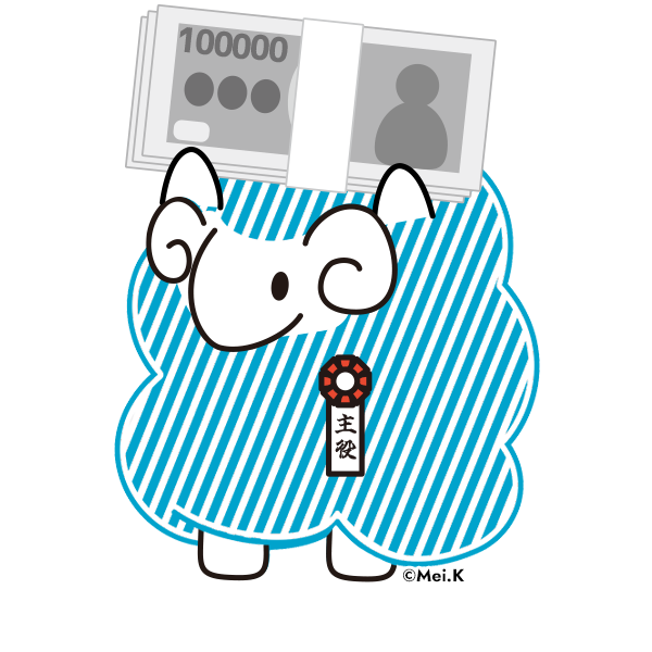 20250908093156_68be23fcb79da