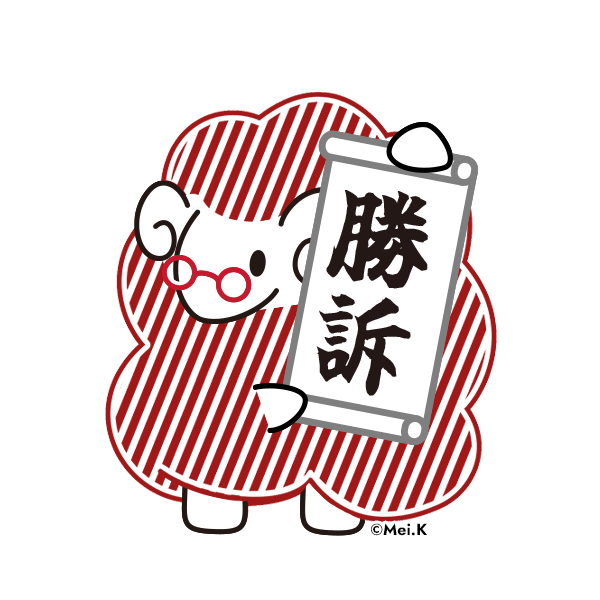 20250908104108_68be343441753